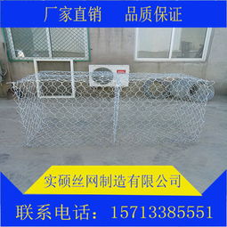 專業(yè)定制，堅固守護(hù) 走進(jìn)高爾凡石籠網(wǎng)廠的卓越工程世界